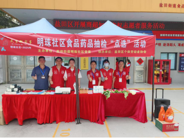 1761202418804048.png image.png