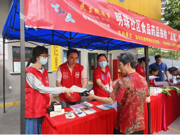 1761202425638806.png image.png