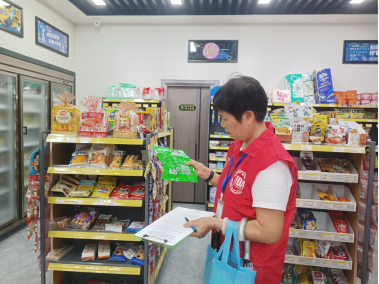 1761203799670822.png image.png