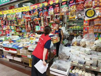 1761203949107648.png image.png