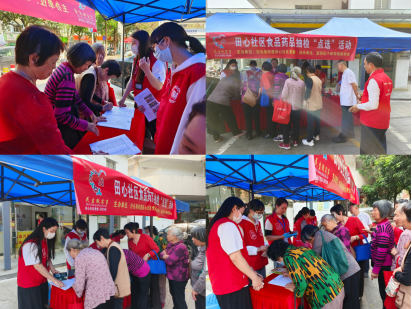 1762150805294165.png image.png