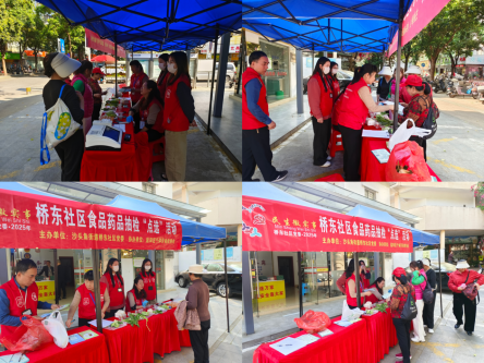 1762154484916447.png image.png