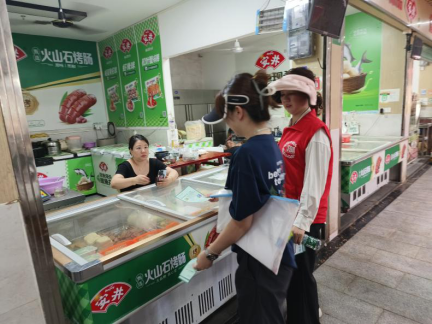 1762419602200399.png image.png