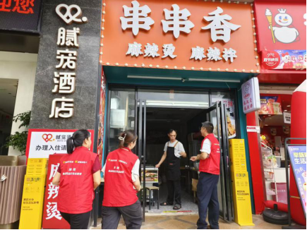 1762421845788385.png image.png